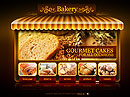 Bakery - Simple Flash Template