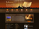 Item number: 300111060 Name: Islam Type: Website template